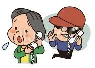 Bổn cũ soạn lại...vẫn dính câu