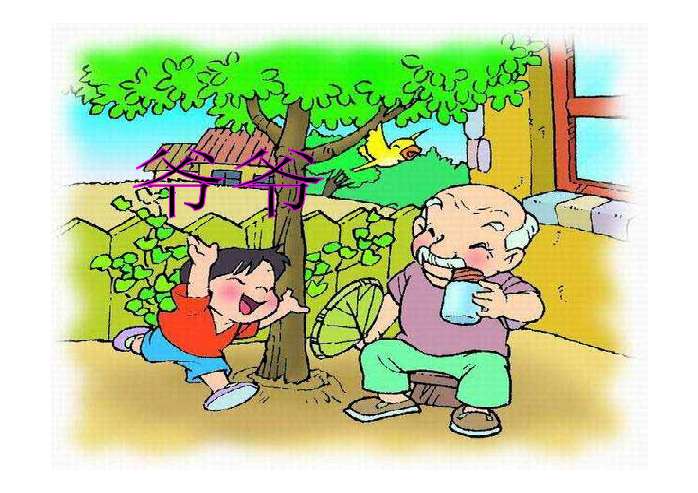 Truyện ngắn: Ly café đắng