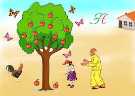 Truyện ngắn: Không thể chờ đến ngày mai