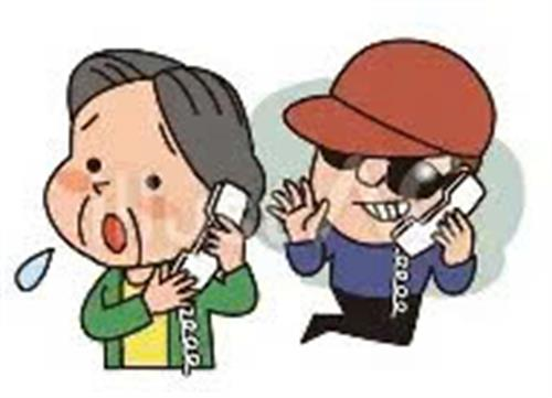 Bổn cũ soạn lại...vẫn dính câu