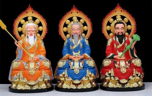 Khái niệm về Đạo giáo